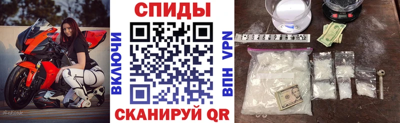 Amphetamine 97%  Саранск 