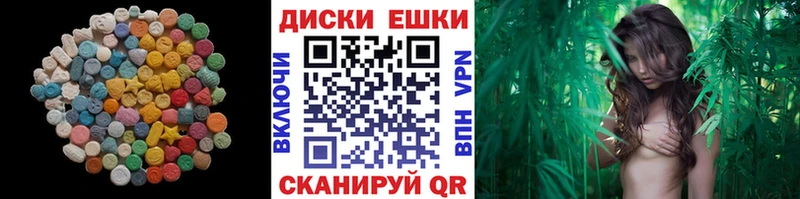 Экстази Philipp Plein  MEGA ONION  Саранск  сколько стоит 