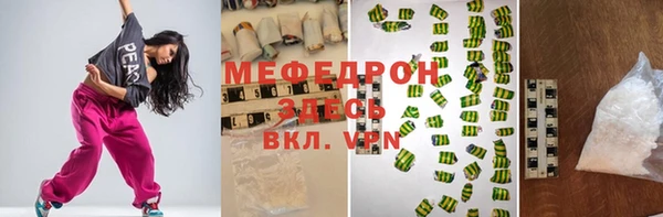 индика Аркадак
