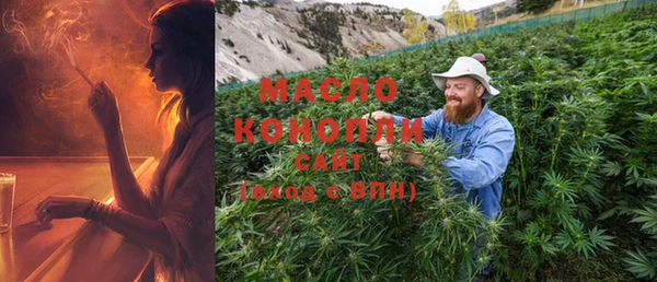 а пвп мука Абаза
