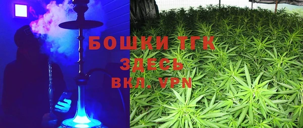а пвп мука Абаза