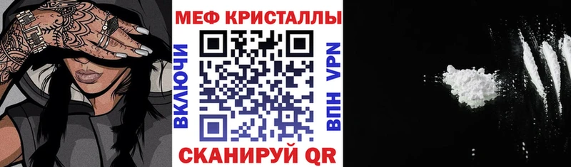 МЯУ-МЯУ мяу мяу  Саранск 